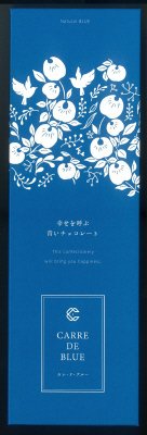 ＣＡＲＲＥ　ＤＥ　ＢＬＵＥ（カレ・ド・ブルー）