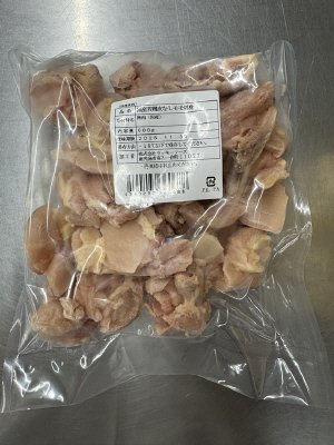 国産若鶏皮なしモモ切身