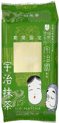 ベビー母恵夢　宇治抹茶