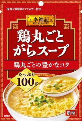 李錦記　鶏丸ごとがらスープ袋