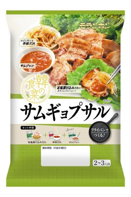 サムギョプサル