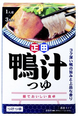 ＜麺でおいしい食卓＞鴨汁つゆ