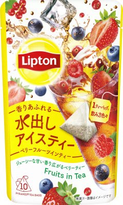 リプトン　水出しアイスティー　ベリーフルーツインティー　ティーバッグ　１０袋