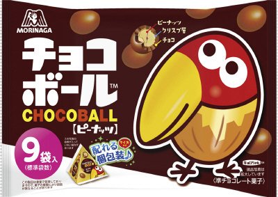 チョコボール＜ピーナッツ＞大袋
