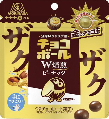 ザクザクチョコボール＜ピーナッツ＞
