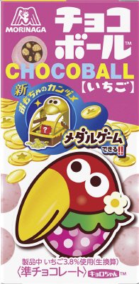 チョコボール＜いちご＞