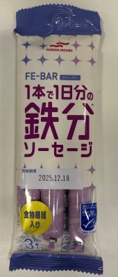 ＭＳＣ　ＦＥ－ＢＡＲ　１本で１日分の鉄分ソーセージ