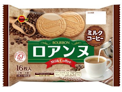 ロアンヌミルクコーヒー