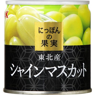 にっぽんの果実　東北産　シャインマスカット