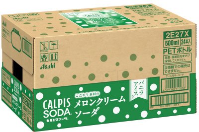 「カルピスソーダ（Ｒ）こだわり素材のメロンクリームソーダ」