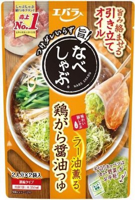 なべしゃぶ　鶏がら醤油つゆ