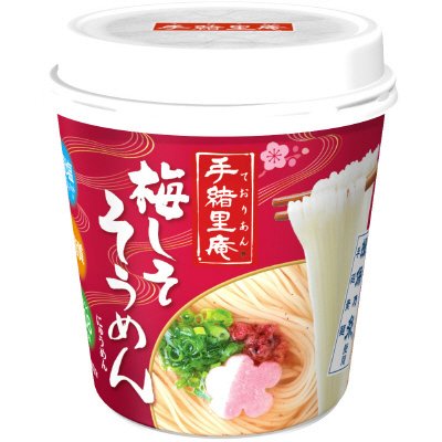 梅しそそうめん