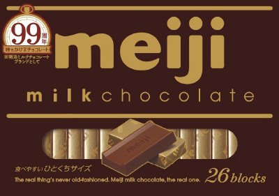 明治ミルクチョコレートＢＯＸ