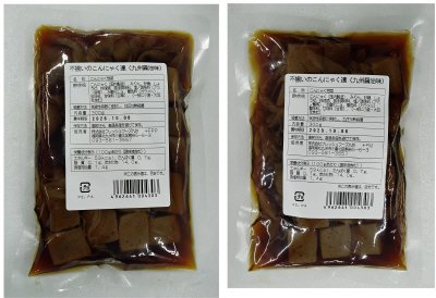 不揃いのこんにゃく達（九州醤油味）