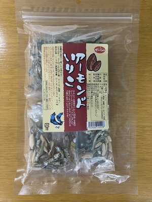 アーモンドいりこ