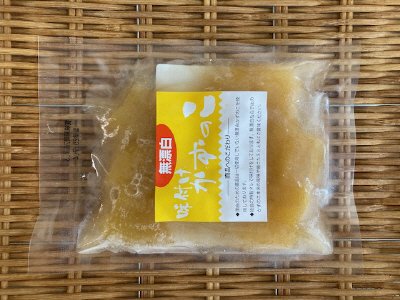 味付けかずのこ（折れ子）