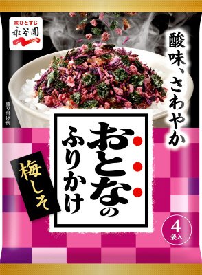 おとなのふりかけ　梅しそ