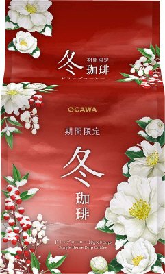 期間限定 冬珈琲 ドリップコーヒー