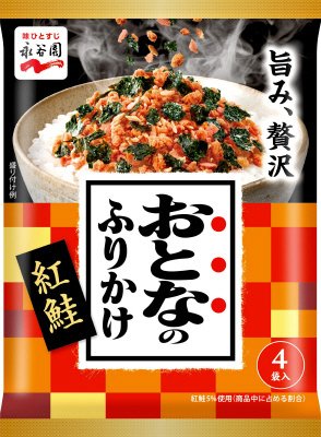おとなのふりかけ　紅鮭