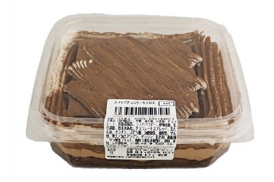 スコップチョコケーキＢＯＸ
