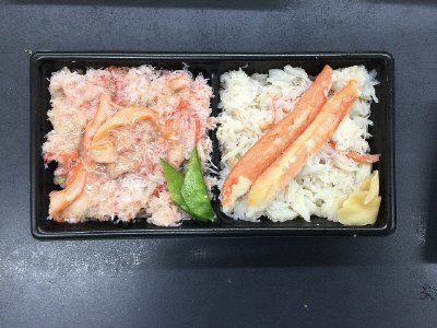 加賀百万石　紅ずわいと本ずわいの蟹づくし御膳