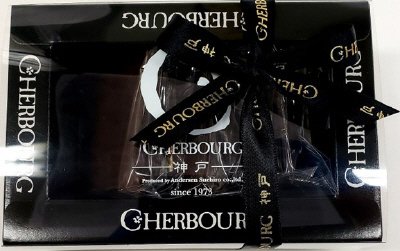 フォンダンショコラ