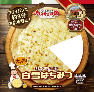 白雪はちみつ
