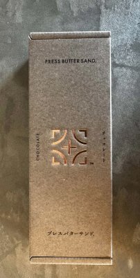 バターサンド　チョコレート