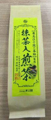 茶師十段監修　抹茶入り煎茶