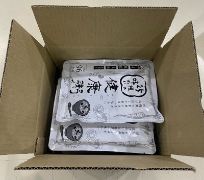２５種の味わい健康粥