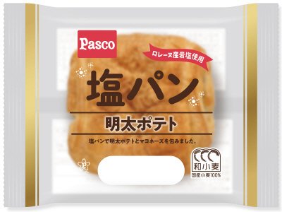 塩パン　明太ポテト