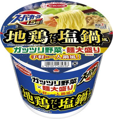 スーパーカップ１．５倍　地鶏だし塩鍋風ラーメン