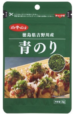 徳島県吉野川産青のり