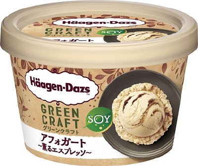 ミニカップ　GREEN CRAFT　アフォガート～薫るエスプレッソ～