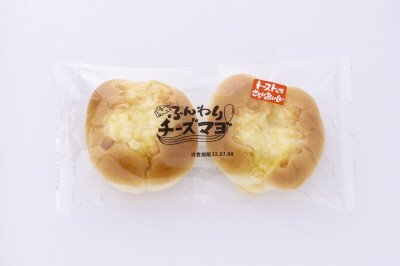 チーズマヨ（2）