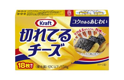 クラフト切れてるチーズ