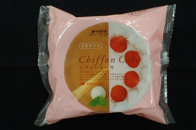 シフォンケーキ４号