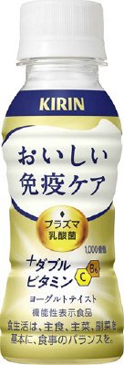 おいしい免疫ケア　＋ダブルビタミン
