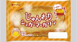 じゅんわりシュガーマーガリン