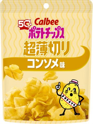 ポテトチップス超薄切りコンソメ味