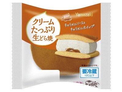 クリームたっぷり生どら焼（キャラメルソース＆キャラメルホイップ）