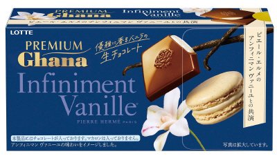 プレミアムガーナ　生チョコレート＜アンフィニマン　ヴァニーユ＞