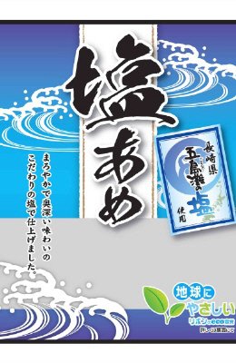 ８４ｇ塩あめ