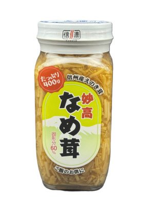 なめ茸