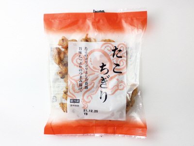 たこちぎり