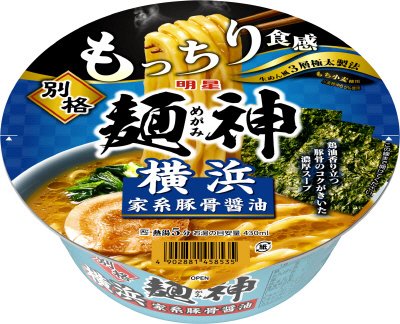 別格麺神　横浜家系豚骨醤油