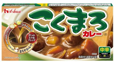 こくまろカレー　中辛