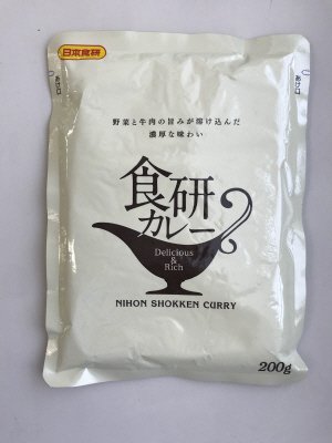 食研カレー　２００ｇＲ