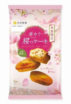 華やぐ桜のケーキ
