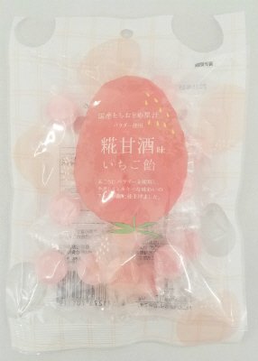 糀甘酒味　いちご飴